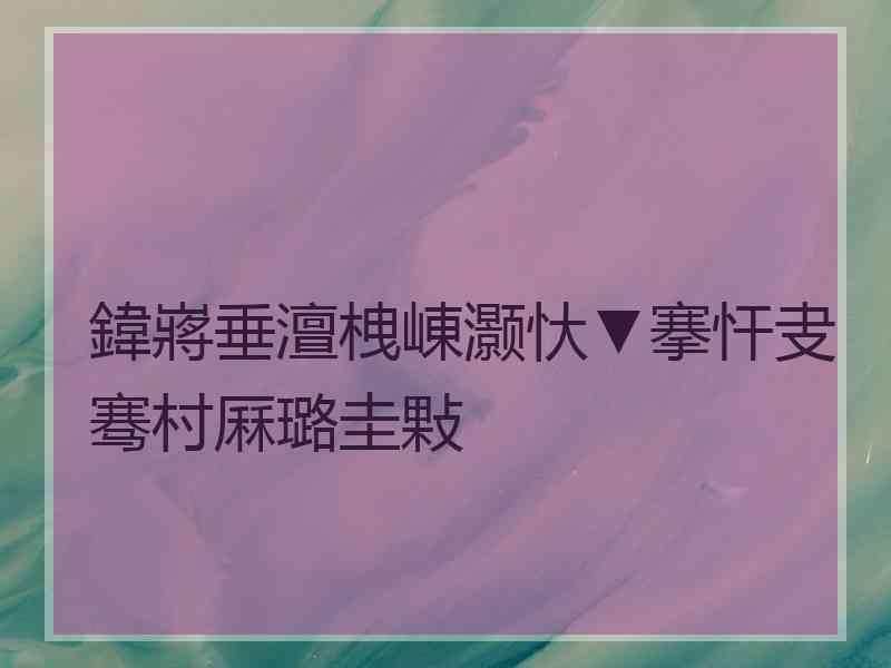 鍏嶈垂澶栧崠灏忕▼搴忓叏骞村厤璐圭敤